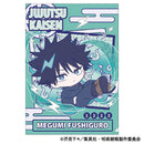 [Pre-order] Jujutsu Kaisen - 2nd Season Pastel Pop Clear File