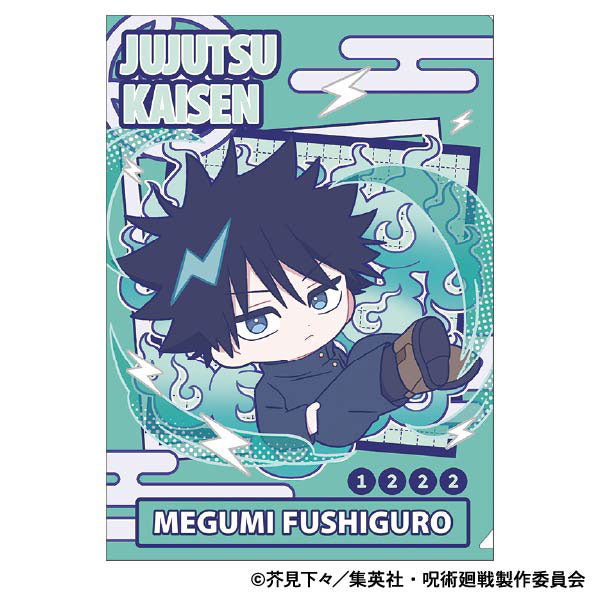[Pre-order] Jujutsu Kaisen - 2nd Season Pastel Pop Clear File