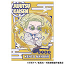 [Pre-order] Jujutsu Kaisen - 2nd Season Pastel Pop Clear File