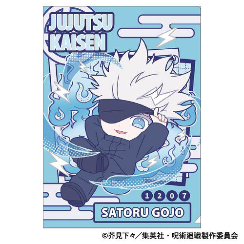 [Pre-order] Jujutsu Kaisen - 2nd Season Pastel Pop Clear File