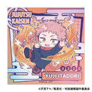 [Pre-order] Jujutsu Kaisen - 2nd Season Pastel Pop Aurora Sticker