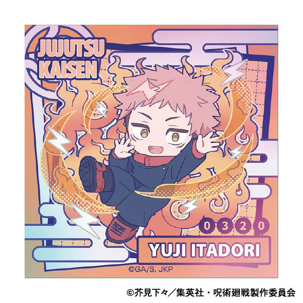 [Pre-order] Jujutsu Kaisen - 2nd Season Pastel Pop Aurora Sticker