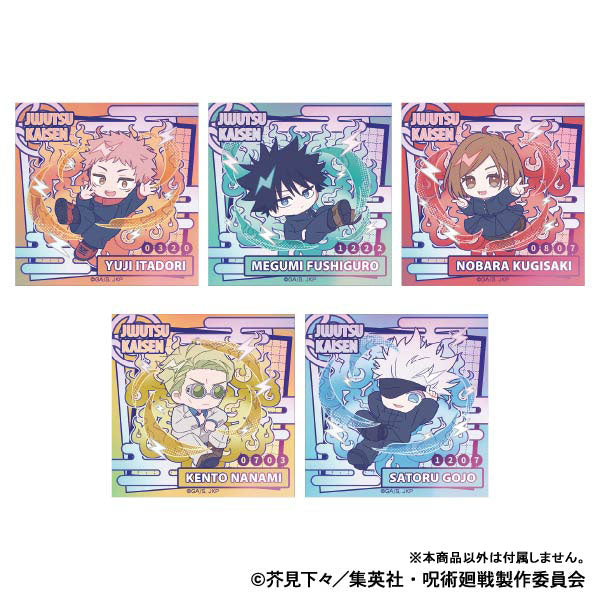 [Pre-order] Jujutsu Kaisen - 2nd Season Pastel Pop Aurora Sticker