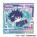 [Pre-order] Jujutsu Kaisen - 2nd Season Pastel Pop Aurora Sticker
