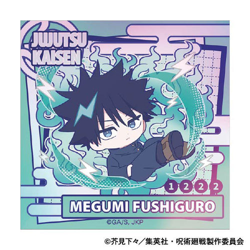 [Pre-order] Jujutsu Kaisen - 2nd Season Pastel Pop Aurora Sticker