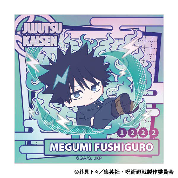 [Pre-order] Jujutsu Kaisen - 2nd Season Pastel Pop Aurora Sticker