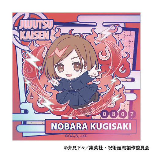 [Pre-order] Jujutsu Kaisen - 2nd Season Pastel Pop Aurora Sticker