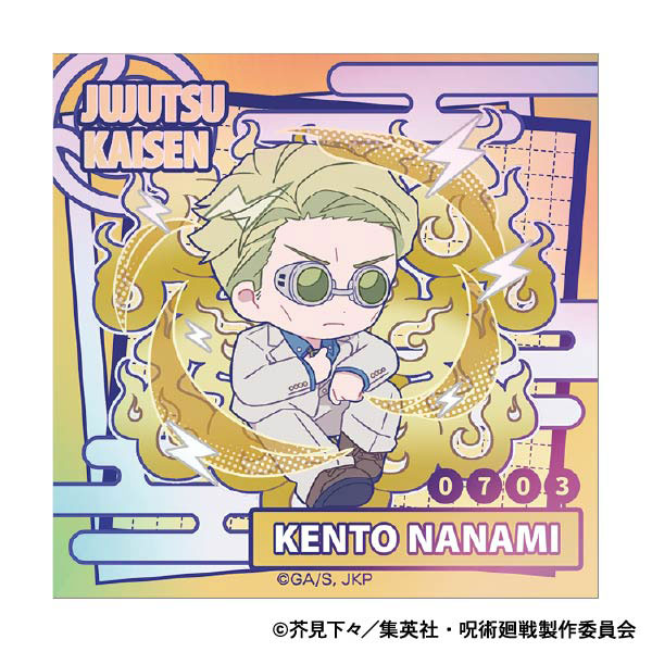 [Pre-order] Jujutsu Kaisen - 2nd Season Pastel Pop Aurora Sticker