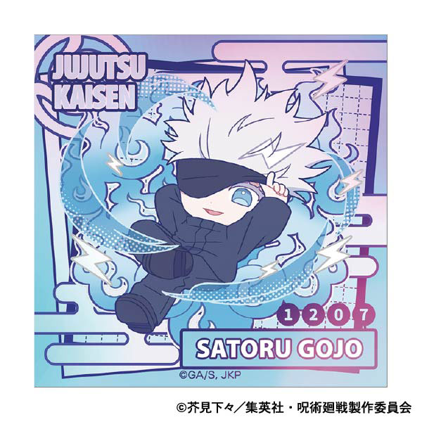 [Pre-order] Jujutsu Kaisen - 2nd Season Pastel Pop Aurora Sticker
