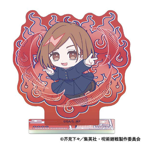 [Pre-order] Jujutsu Kaisen - 2nd Season Pastel Pop Aurora Mini Acrylic