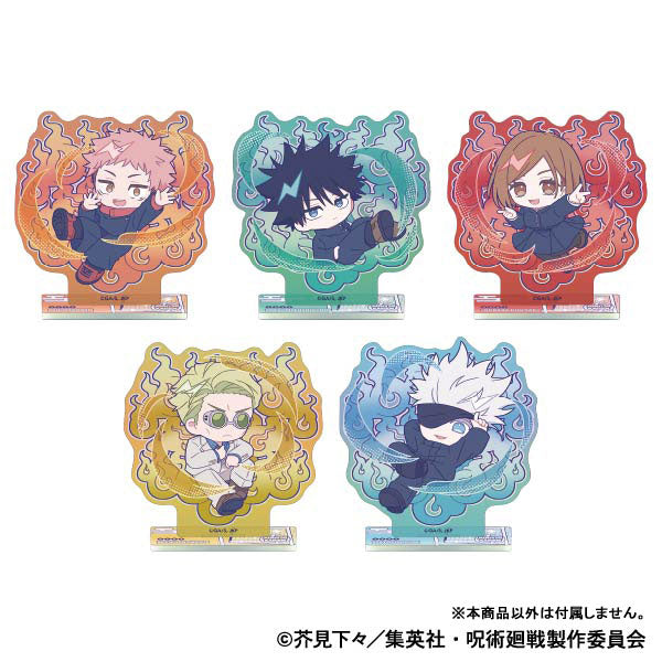 [Pre-order] Jujutsu Kaisen - 2nd Season Pastel Pop Aurora Mini Acrylic