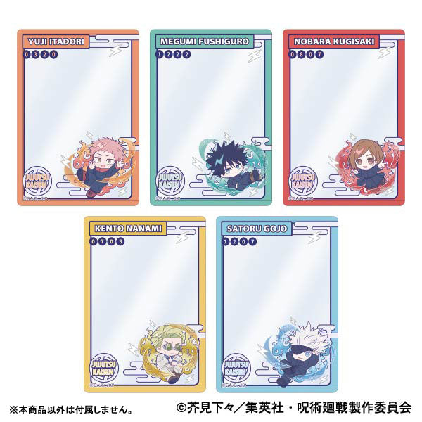 [Pre-order] Jujutsu Kaisen - 2nd Season Pastel Pop Hard Card Case