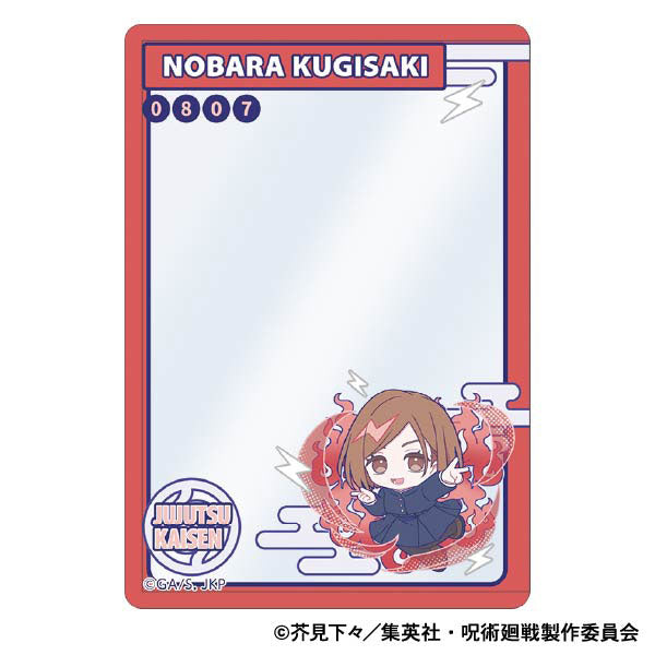 [Pre-order] Jujutsu Kaisen - 2nd Season Pastel Pop Hard Card Case