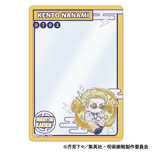 [Pre-order] Jujutsu Kaisen - 2nd Season Pastel Pop Hard Card Case