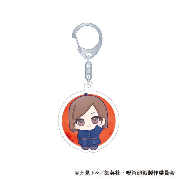 [Pre-order] Nobara Kugisaki Nui Pal Skip - Jujutsu Kaisen 2nd Season Acrylic Keychain