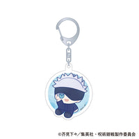 [Pre-order] Satoru Gojo Nui Pal Skip - Jujutsu Kaisen 2nd Season Acrylic Keychain