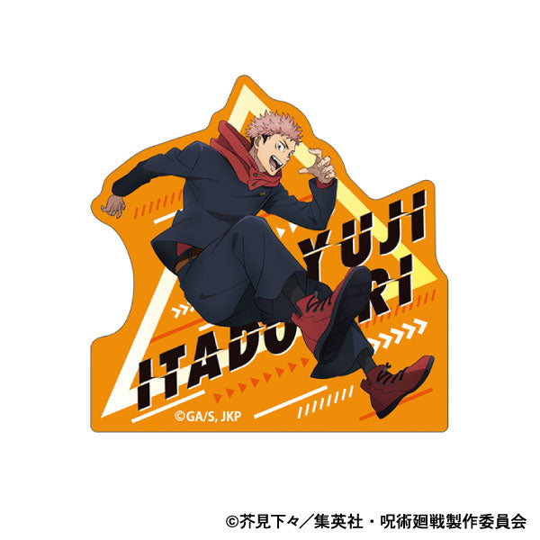 [Pre-order] Jujutsu Kaisen - 2nd Season Parkour Acrylic Clip