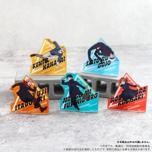[Pre-order] Jujutsu Kaisen - 2nd Season Parkour Acrylic Clip