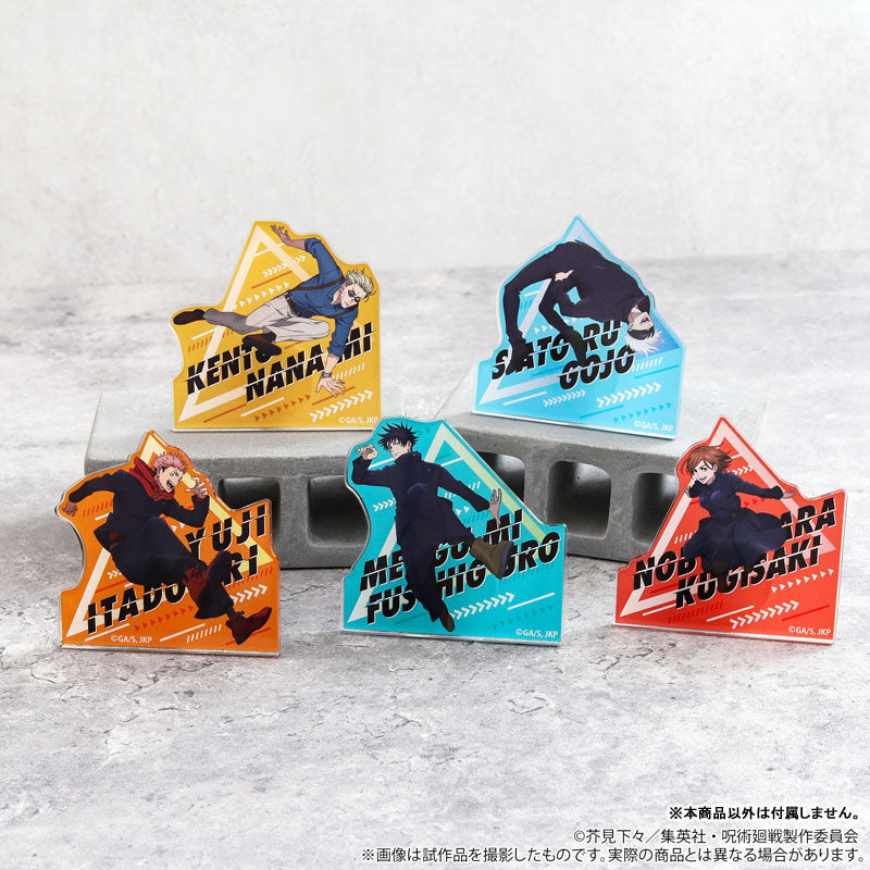 [Pre-order] Jujutsu Kaisen - 2nd Season Parkour Acrylic Clip