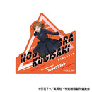 [Pre-order] Jujutsu Kaisen - 2nd Season Parkour Acrylic Clip