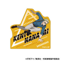 [Pre-order] Jujutsu Kaisen - 2nd Season Parkour Acrylic Clip