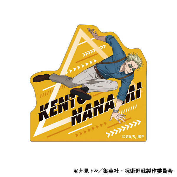 [Pre-order] Jujutsu Kaisen - 2nd Season Parkour Acrylic Clip