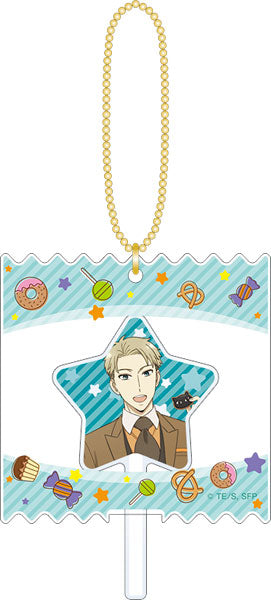 [Pre-order] Loid Forger - Spy x Family Candy Keychain