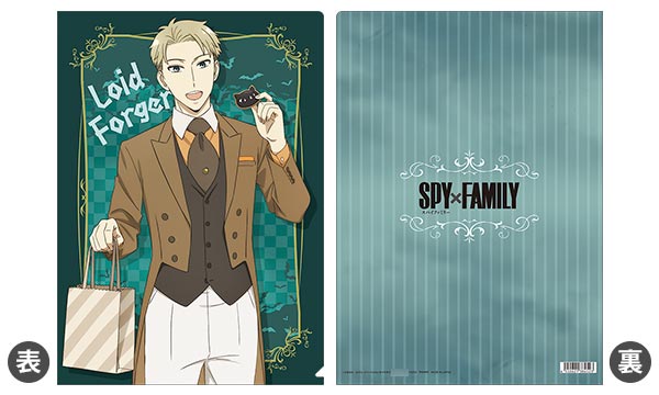 [Pre-order] Loid Forger - Spy x Family Clear File