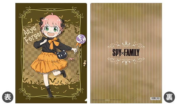 [Pre-order] Anya Forger - Spy x Family Clear File