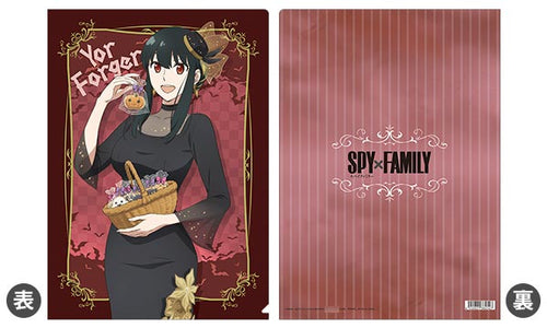 [Pre-order] Yor Forger - Spy x Family Clear File