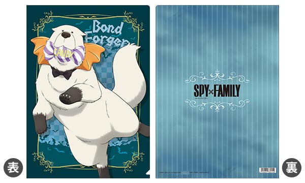[Pre-order] Bond Forger - Spy x Family Clear File