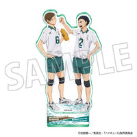 [Pre-order] Moniwa / Futakuchi - Haikyuu!! FuchikaraStand (Acrylic Stand)