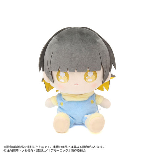 [Pre-order] Blue Lock - Plush Pien