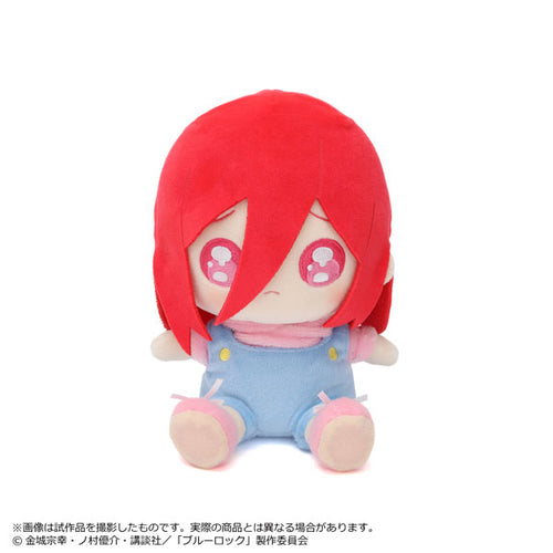 [Pre-order] Blue Lock - Plush Pien
