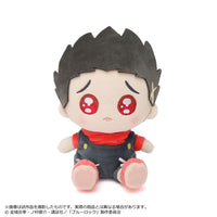 [Pre-order] Bluelock Plush Pien