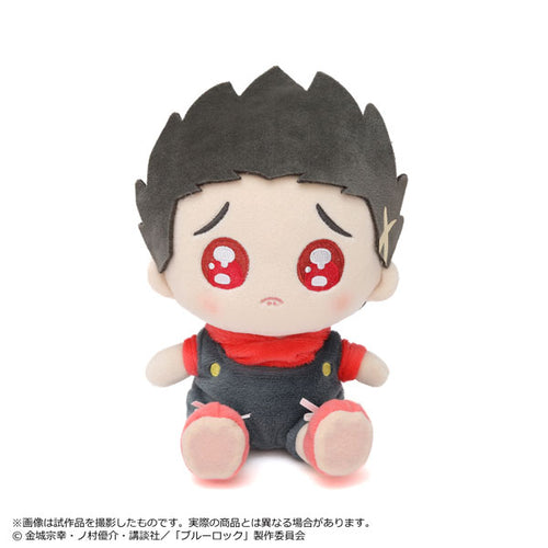 [Pre-order] Blue Lock - Plush Pien
