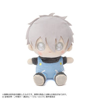 [Pre-order] Bluelock Plush Pien