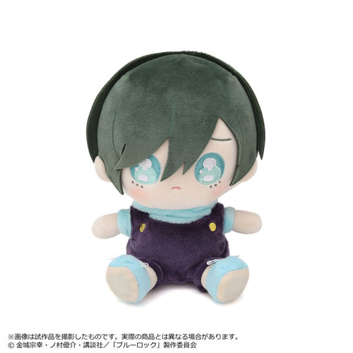 [Pre-order] Blue Lock - Plush Pien