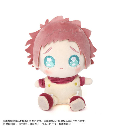 [Pre-order] Blue Lock - Plush Pien