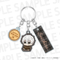 [Pre-order] Blue Lock - Keychain w/Charm