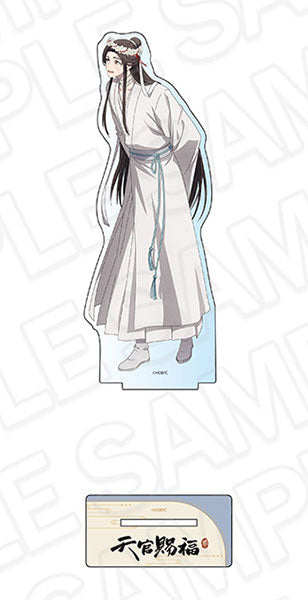 Xie Lian Flower Crown ver. - Heaven Official's Blessing Season 2 Deka Acrylic Stand