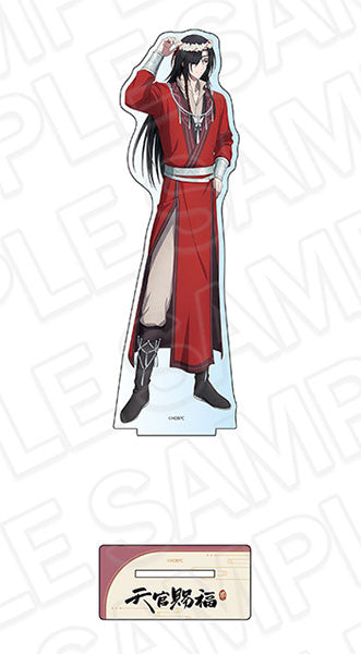 Hua Cheng Flower Crown ver. - Heaven Official's Blessing Season 2 Deka Acrylic Stand