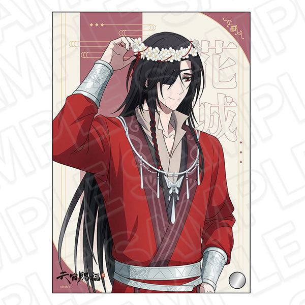[Pre-order] Hua Cheng Flower Crown ver. - Heaven Official's Blessing Season 2 Mini Acrylic Art