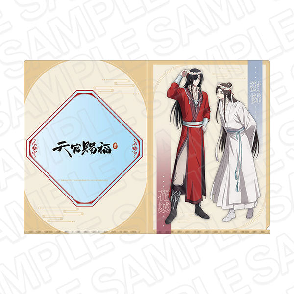 [Pre-order] Heaven Official's Blessing Season 2 - Flower Crown ver. Clear File
