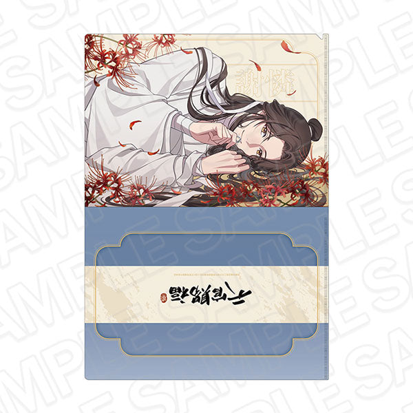 [Pre-order] Heaven Official's Blessing Season 2 - Clear File A