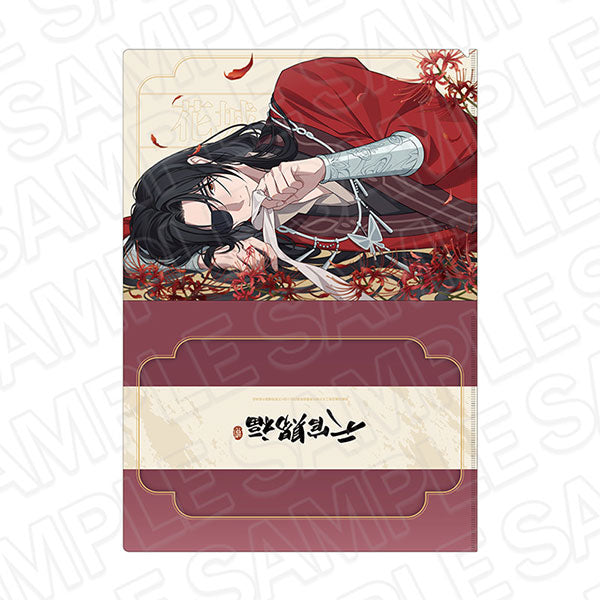 [Pre-order] Heaven Official's Blessing Season 2 - Clear File B