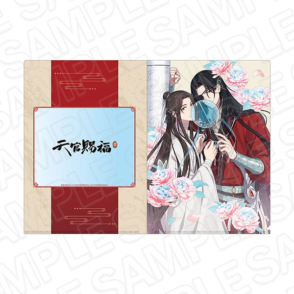 [Pre-order] Heaven Official's Blessing Season 2 - Clear File C