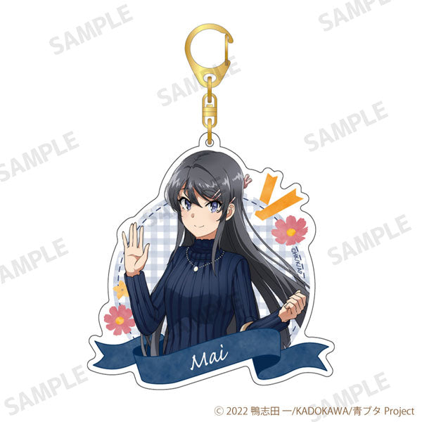 [Pre-order] Mai Sakurajima - Rascal Does Not Dream of Bunny Girl Senpai BIG Acrylic Keychain