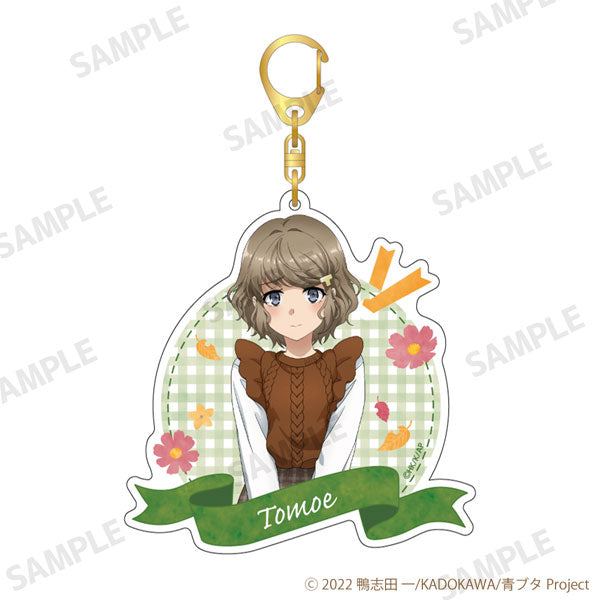 [Pre-order] Tomoe Koga - Rascal Does Not Dream of Bunny Girl Senpai BIG Acrylic Keychain