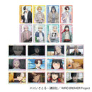 [Pre-order] WIND BREAKER - Aurora Art Collection Cards